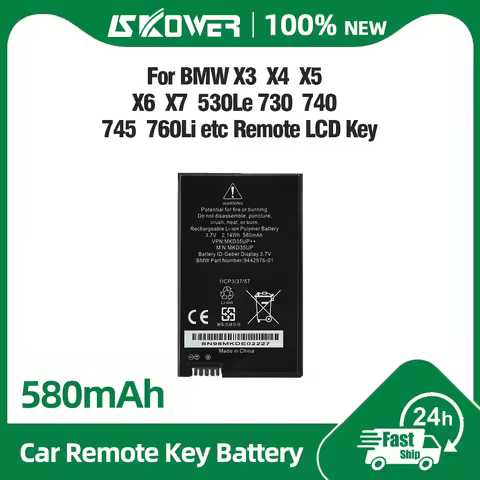 SKOWER 3.7V 580mAh Remote Key Battery MKD35UP++ for BMW 530le 730 740 745 760li X3 X4 X5 X6 X7 Car I