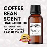 Coffee Bean Fragrance Oil (30ml) for Soap Making &amp; Scented Candle Making