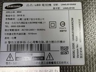 三星 SAMSUNG  UA40J5100AW