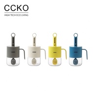 [CCKO] Retractable Seasoning Jar 400mL 400cc Seasoning Jar Seasoning Bottle Glass Seasoning Jar with