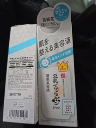 SANA 豆乳美肌保濕美容液