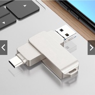 1TB USB Flash Drive Type-c photo stick for iphone android phone TYPE C 128GB 64GB 32G 256GB usb memo
