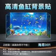Fish Tank Background Stickers 5d 3D Painting HD Picture Underwater World 3d Aquarium Landscaping Dec