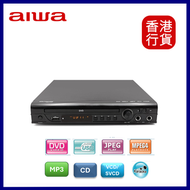 Aiwa - AWD-210HK DVD播放機 #AWD-210HK