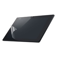 Sony Xperia Tablet Z4/Z3/Z2/S1/S Anti-Glare Screen Protector