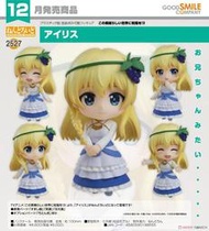☆勳寶玩具舖【現貨】代理版 GSC 黏土人 為美好的世界獻上祝福！3 2527 愛麗絲 Iris