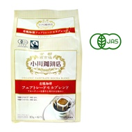Ogawa Organic Coffee Fairtrade Moca Blend Drip Coffee 6P