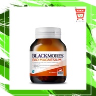 Blackmores Bio Magnesium 90s