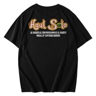 NEWEST PREMIUM VOL1 HAUL SOLO 2024 T-SHIRT FREE STICKER