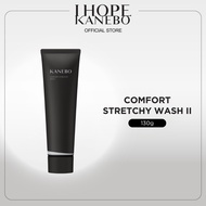 KANEBO Comfort Stretchy Wash II (130g)