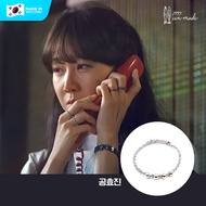 [CCNMADE] IU's SILVER DAYSI- Korean Handmade Ring
