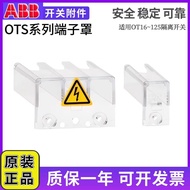 Preferred❤ ABB Isolation Switch Transparent Terminal Cover OTS40T3 OTS63T3 OTS125T3 OTS63T1 1-4 Pole
