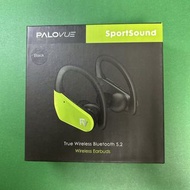PALOVUE 無線耳塞 藍牙 5.2 入耳式 耳機