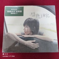 100％new 泳兒 感應 第二版 專輯 CD+感應泳兒音樂會CD+DVD / 2006年 英皇娛樂＃罕有全新未開