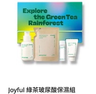 官網原價2328元 innisfree綠茶玻尿酸保濕組