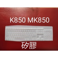 Dedicated Logitech K850 MK850 Keyboard Film Protective