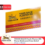 TIGER BALM Patch Plaster-RD Warm Medicated Pain Relief (7cm x 10cm) - 12 Packs