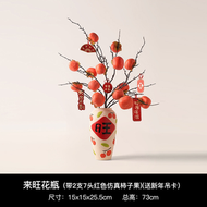 貝漢美景德鎮陶瓷花瓶水培乾花客廳電視櫃裝飾擺件喬遷新年禮物