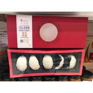 Sarangyan (Hai-O) Island Bird's Nest