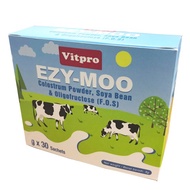Vitpro Ezy-Moo colostrum powder, soya bean & oligofructose