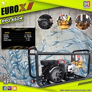 EUROPOWER EURO X PPQ4504 3HP MOTOR C/W HIGH PRESSURE WASHER CLEANER PLUNGER PUMP|WATER PUMP|PRESSURE