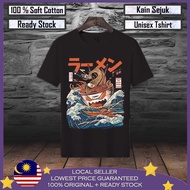 🔥Premium Cotton🔥 Japan Ramen Baju Viral Lelaki 100% Cotton Baju T shirt Lelaki Baju Lelaki Baju Wani