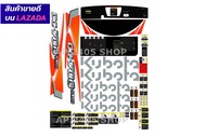 สติ๊กเกอร์รถเกี่ยวข้าว Kubota รถอุ้ม คูโบต้า DC-70Gplus (ชุดใหญ่) รถคูโบต้าตัวใหม่