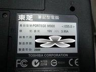 台中筆電維修：東芝 TOSHIBA M900 潑到液體主機板不開機,時開時不開,會自動斷電,畫面變暗,顯卡故障機板維修