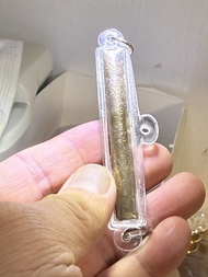 阿贊南奔 狗進腸