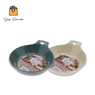 PREMIUM MULTIPURPOSE BOWL HANDLE/PALETTE BOWL 450ML (K617)