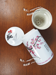 [佩姬蘇 台灣懷舊]大同瓷器蓋杯(陶瓷濾茶杯)梅花-復古早期古董鄉村風茶杯