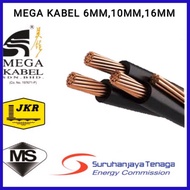 💥READY STOCK💥(PER METER) MEGA/MULTIWIRE/SOUTHERN CABLE 6MM 10MM 16MM SINGLE CORE PVC CABLE (BLACK)