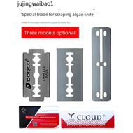 Algae Scraper Widened Blade Fish Tank Grass Tank Aquarium Algae Scraper Moss Scraper Algae Scraper N