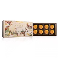 FLOWING EGG CAKE MADE IN HONGKONG BOX 8c { READY TO SHIP } LUXURY GIFT