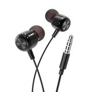 Hoco หูฟัง In-Ear รุ่น M87 (332819-701240010)