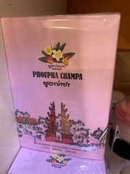 PHOUPHA CHAMPA 泰國雞蛋花味香水 30ml