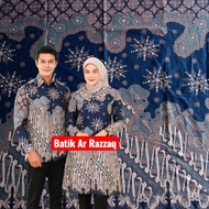 KATUN METERED BATIK FABRIC COTTON BATIK FABRIC BATIK MATERIAL FABRIC BATIK MATERIALS PEKALONGAN METE