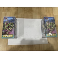 🇰🇷Evolving Skies booster Box