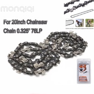 STHIL 20/22/24 inch German original imported high hardness wear-resistant right angle chainsaw chain