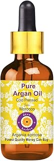 Pure Argan Oil - Argania Spinosa 15ml