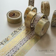 Taoyuan Ready Stock/[3037 People Collection] Retro Handbook Tape Hot Style Floral Washi diy Decorati