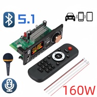 2*80W Bluetooth 5.1 MP3 Decoder Board160W Amplifier Audio Player DIY MP3 Player Car FM Radio Module 