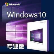 AC推薦！特賣正版windows XP78.110專業版旗艦版64位重裝純凈系統安裝光盤