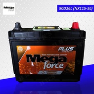 Mega Force Plus 2SMF 90D26L NX115-5L (90AMPS) Premium Maintenance Free Automotive Battery with 24 Mo