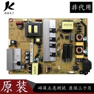 Original TCL L40E5800A UD LCD TV main power board 40-LE9111-PWD1XG/PWB1XG