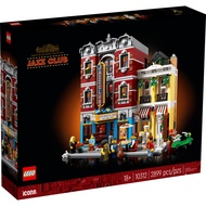 [READY STOCK] LEGO 10312 ICONS Jazz Club