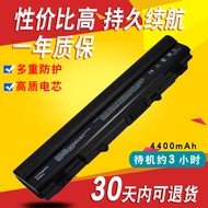 ATB Acer AL14A32 Aspire E5-421 E15 E14 E5-551 Laptop Battery