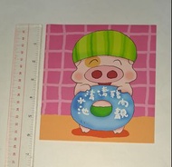 麥嘜、麥兜《池水清清豬肉靚》漫畫故事小冊子連內附兩張貼紙，保存良好，整潔新淨，中間釘書釘生鏽
