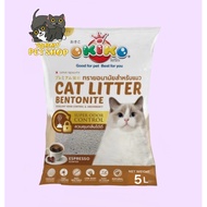 ทรายแมวOKIKOกลิ่นกาแฟ5ลิตร