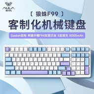 Tarantula [Same Day Shipping] F99 Customized Mechanical Keyboard Wireless Wired Three-Mode Gaming Ga